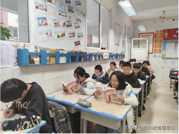 遂宁高级实验学校初中部语文课外阅读活动