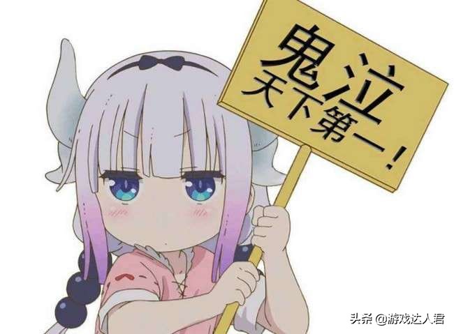 DNF：100级鬼泣详细攻略，装备搭配一目了然，让你秒变大佬