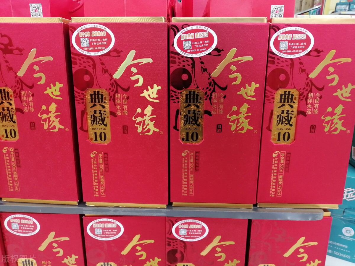 白酒代理要怎么快速铺货？