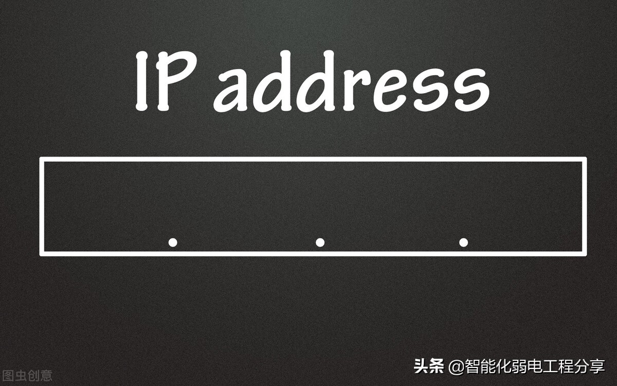 默认网关IP地址填写方法与设置教程