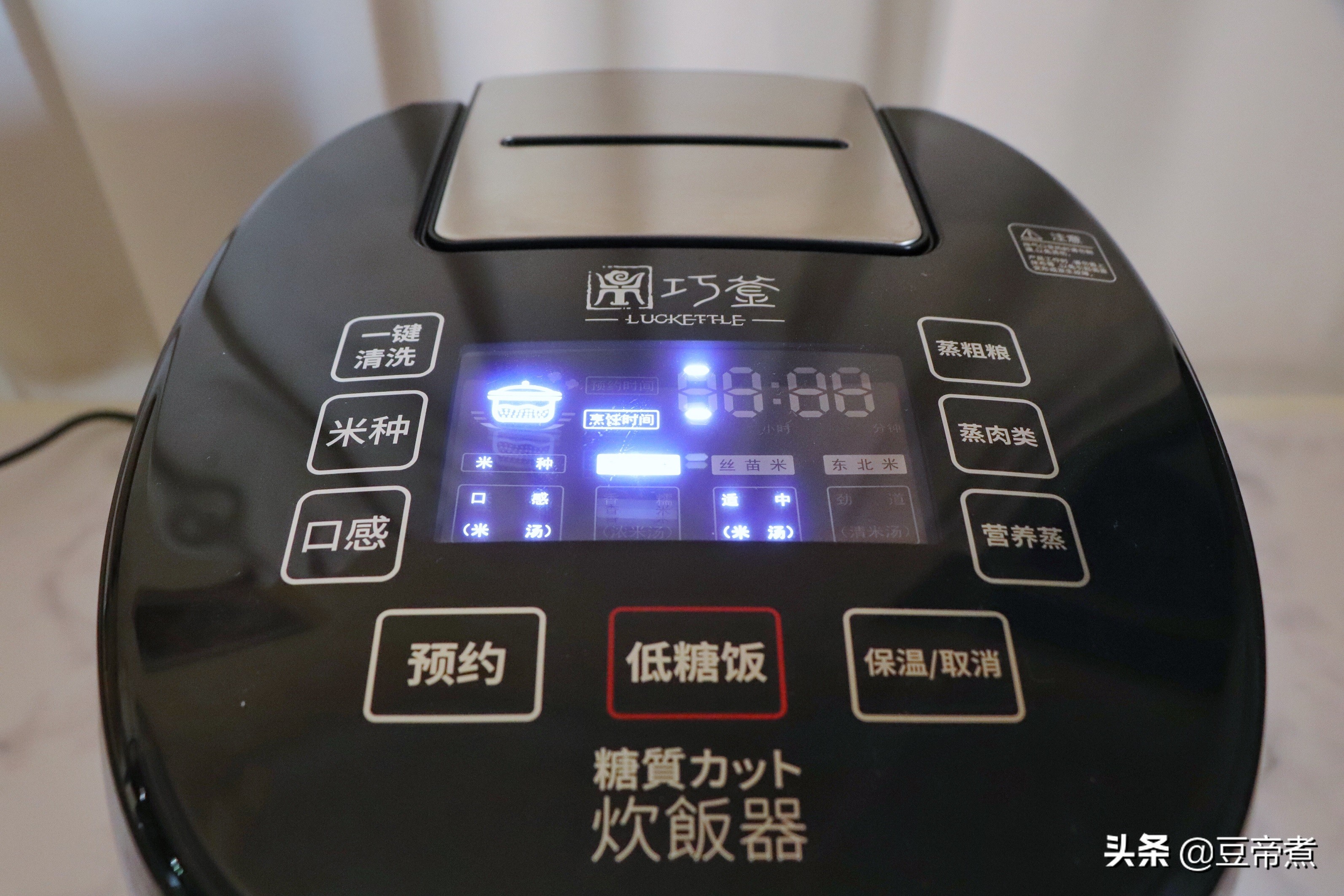 日常煮饭，多加一把这食材，不但好吃还能祛湿气，小小一粒作用大