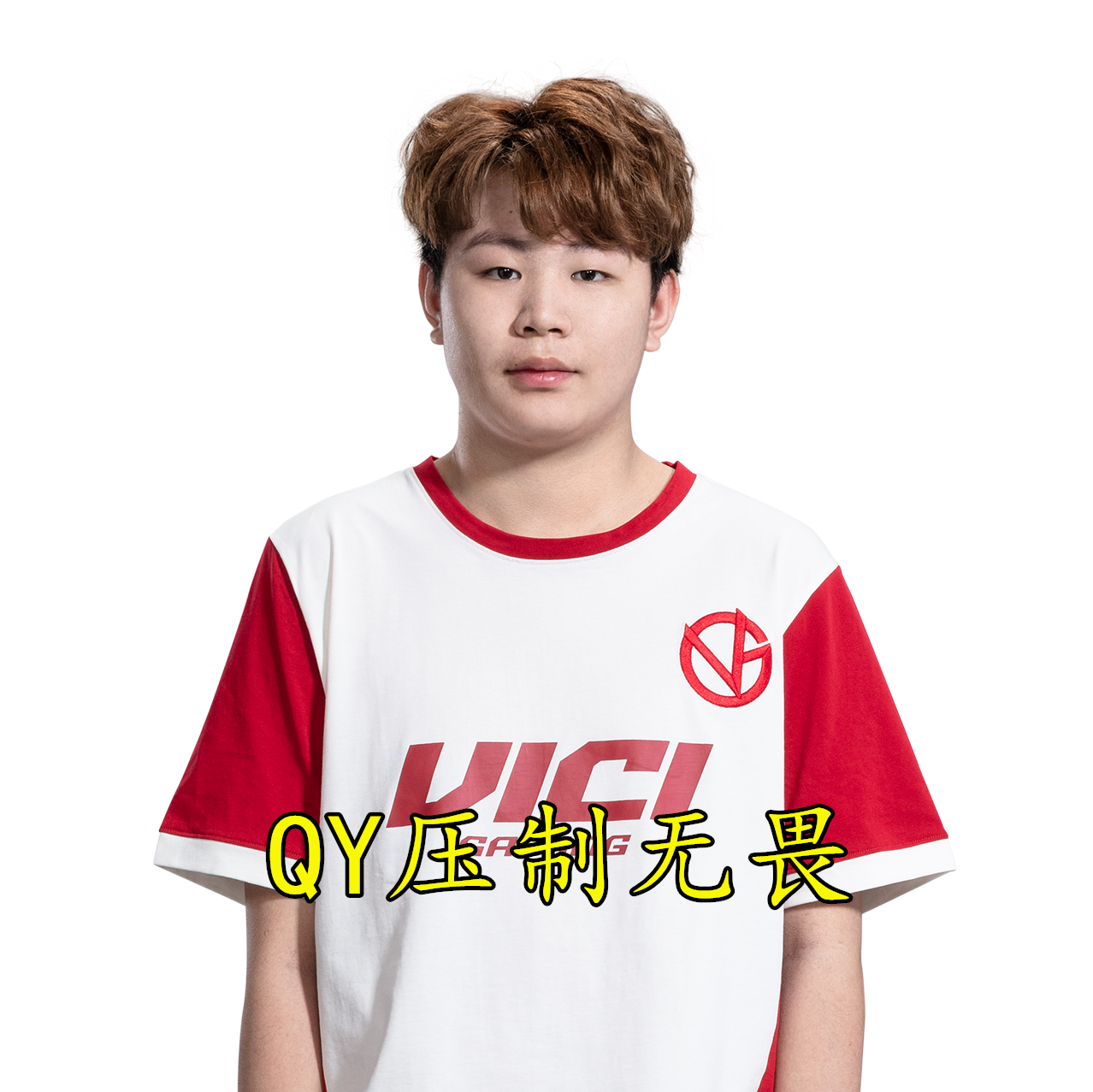 vg全员暴走零封hero舍弃易瞳太明智qy打野真被低估了