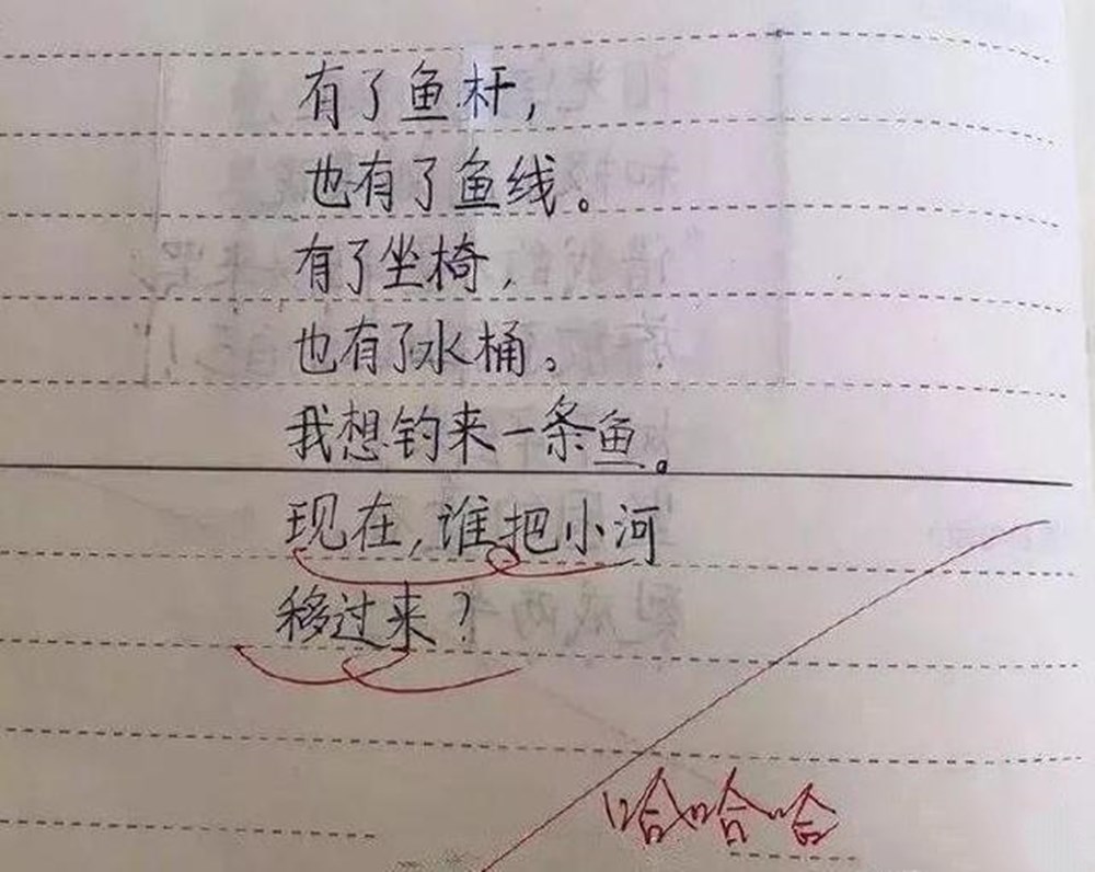 小学生即兴写诗火了，“老鼠偷东西叫觅食”，老师看后连连称赞