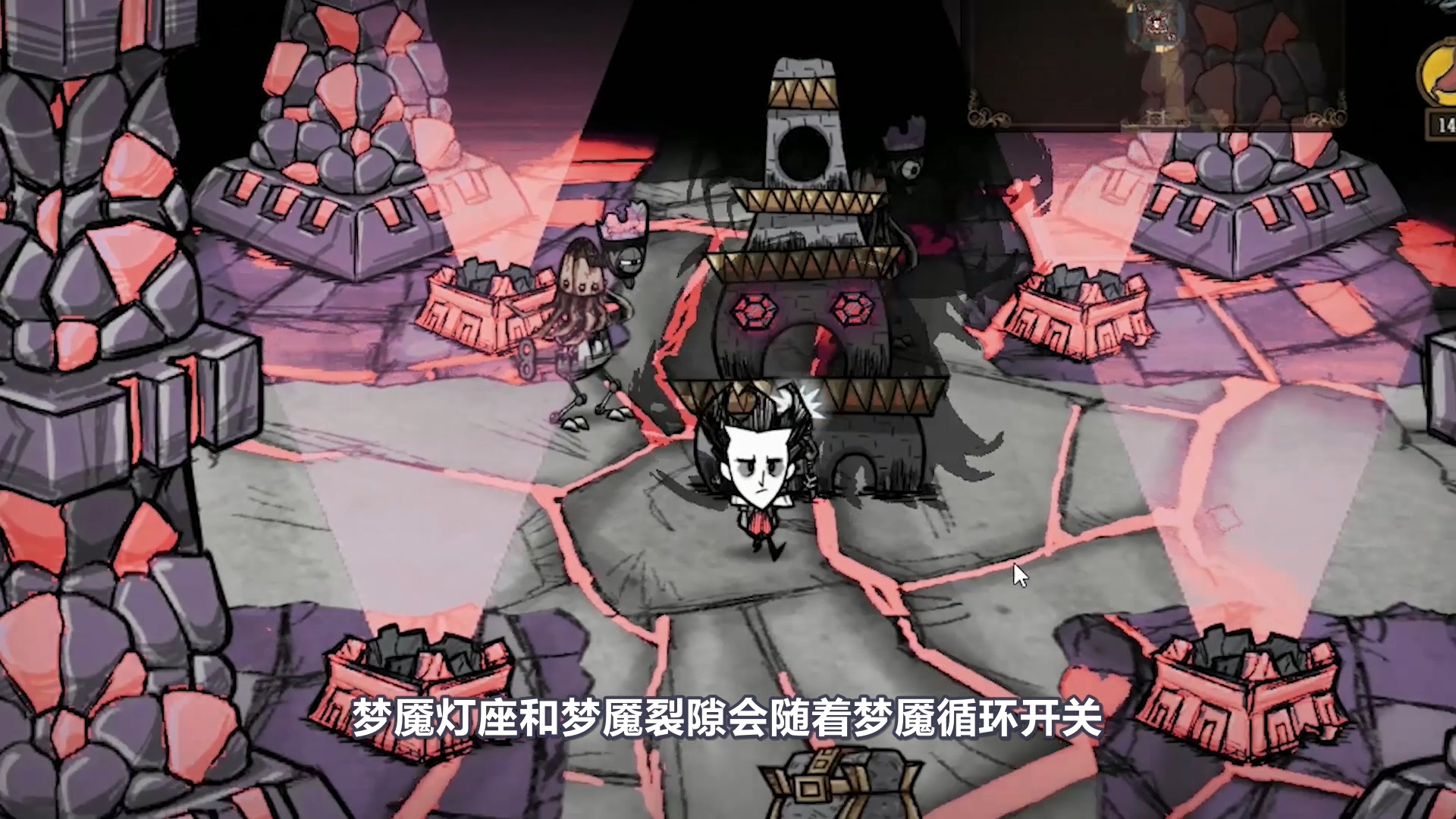 《饥荒》遗迹和铥矿石的介绍
