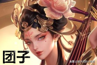鲁班国服说：杨玉环怎样打出爆炸伤害，国服最强攻略助你上王者！