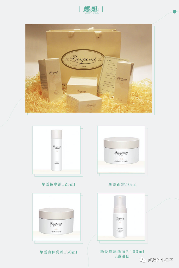明星可以收到各大品牌的礼物（送给明星的礼物）