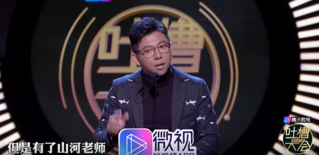 关注7季歌手，最大的收获是，跟着山河学会了如何夸人