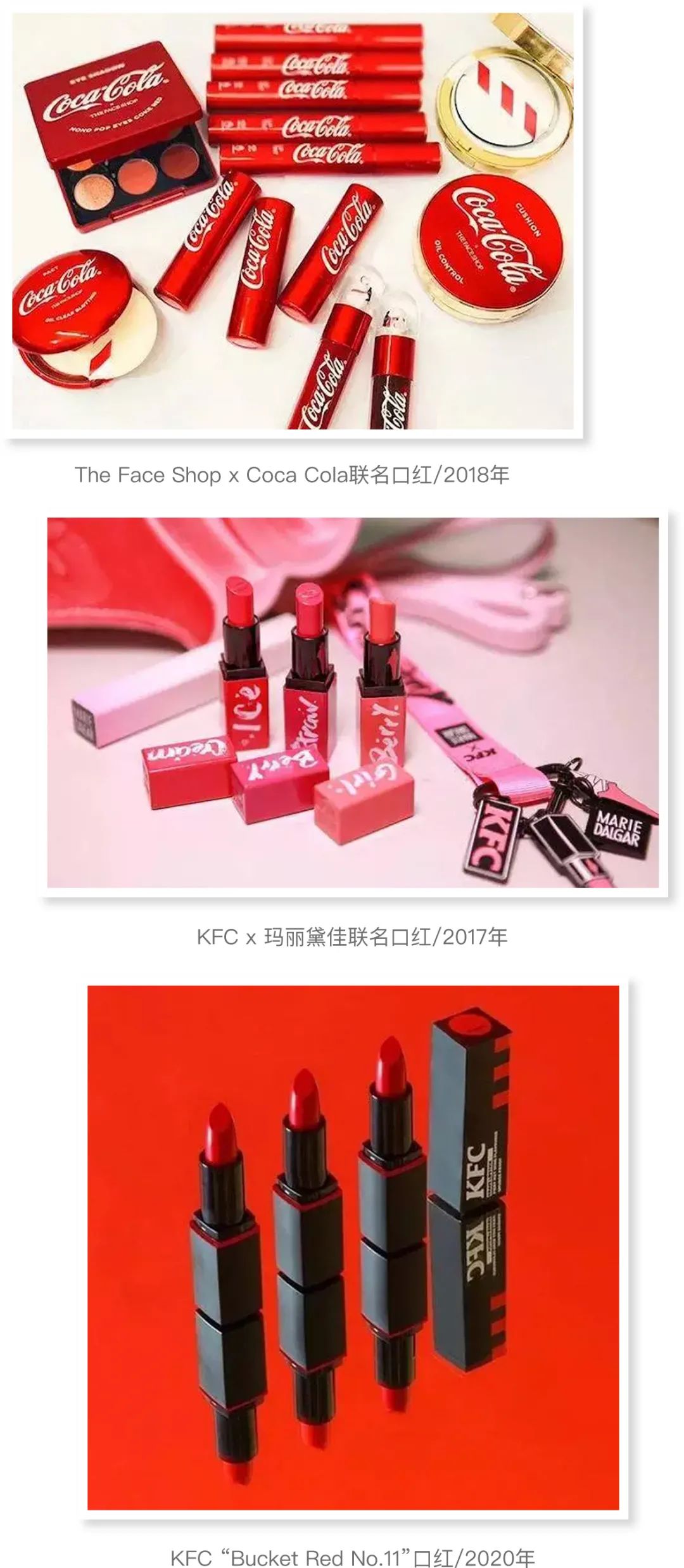 Supreme終于出口紅了，但我不會買