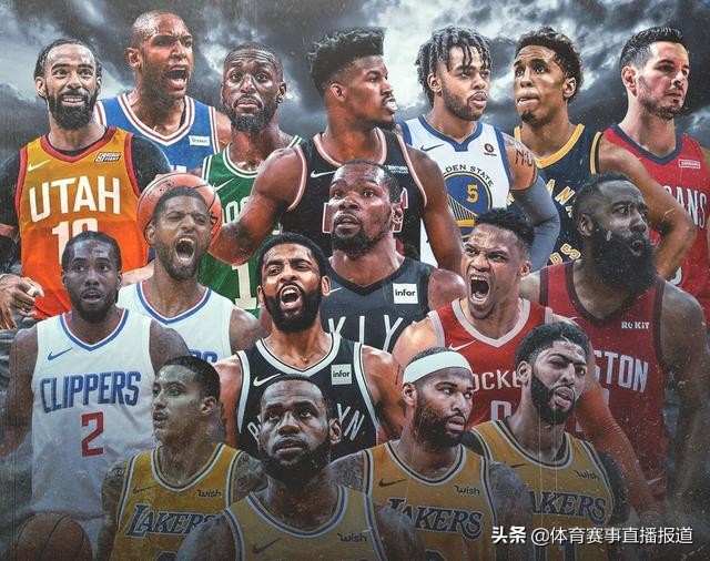 NBA篮球视频在线直播(NBA常规赛视频直播预告（12月19日 星期四）附比赛时间和直播地址)