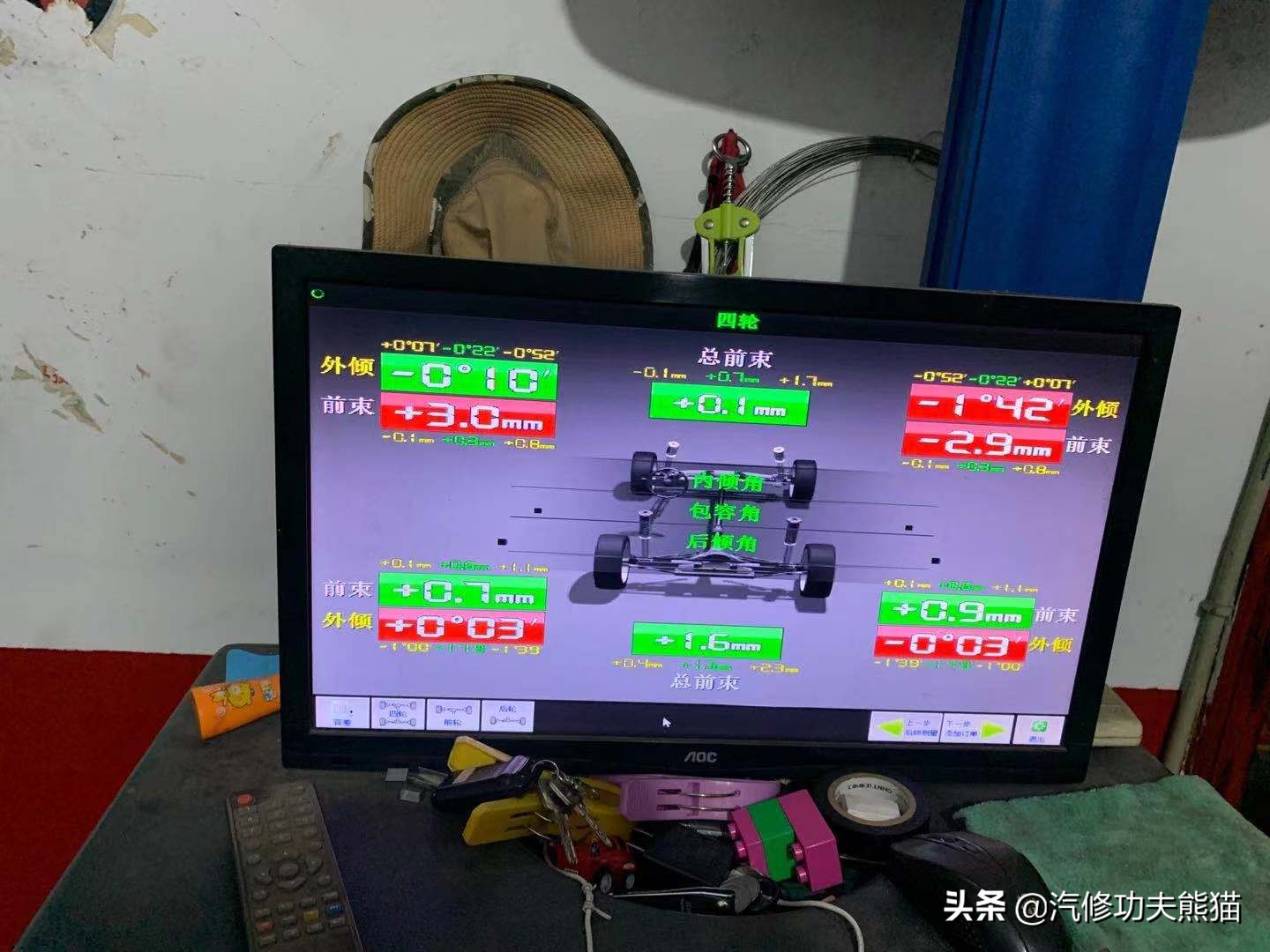 苏州车友十二年车龄奥迪A6L2.0T烧机油，对车有感情彻底整修翻新