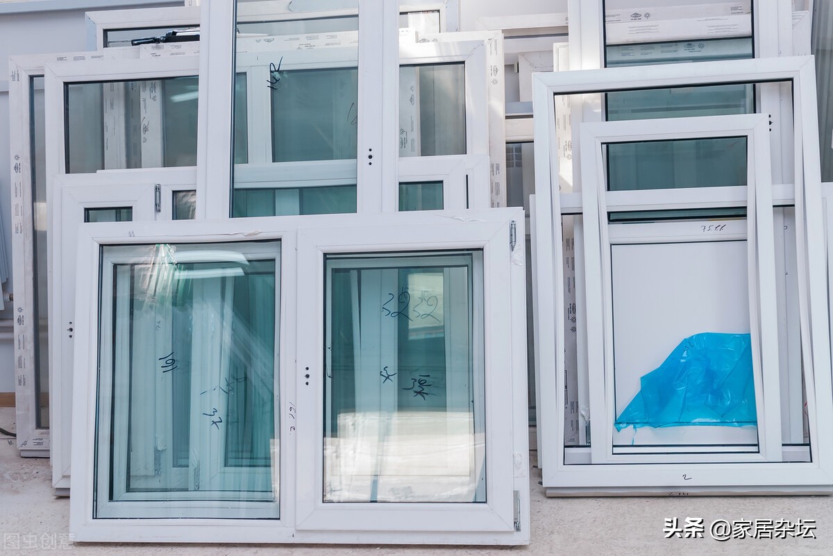 家里装修更换断桥铝窗，有3种报价方式，哪一种方式好呢？