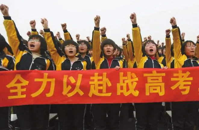 一文搞懂:什么是内卷?怎么破内卷?