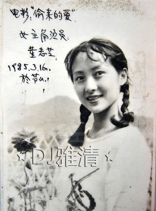 《唐明皇》29年 13位美女演员现状迥异 有人56岁貌如少女 有人不在了