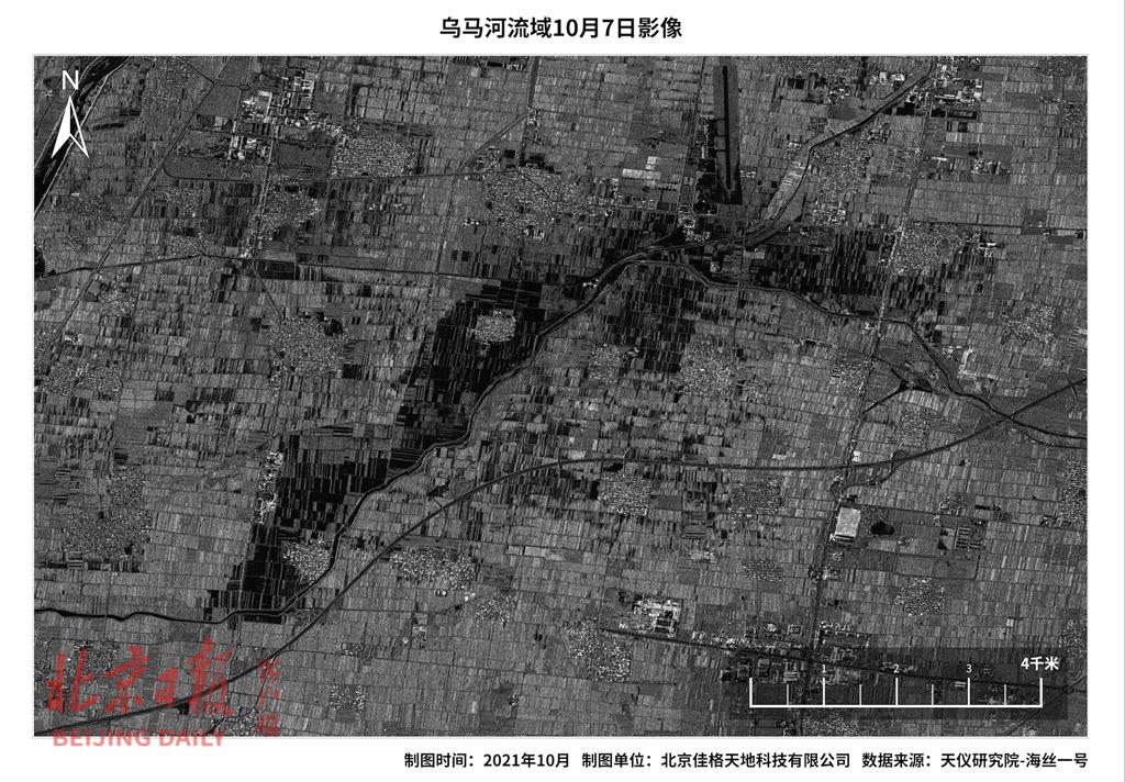 从60万米高空看山西水灾有多严重(图5)