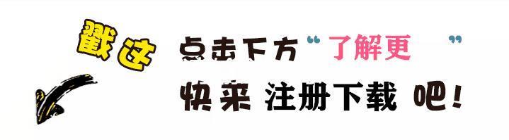 新品登场丨7月1日，RRMine IPFS冲榜云算力&云矿机，全球发售