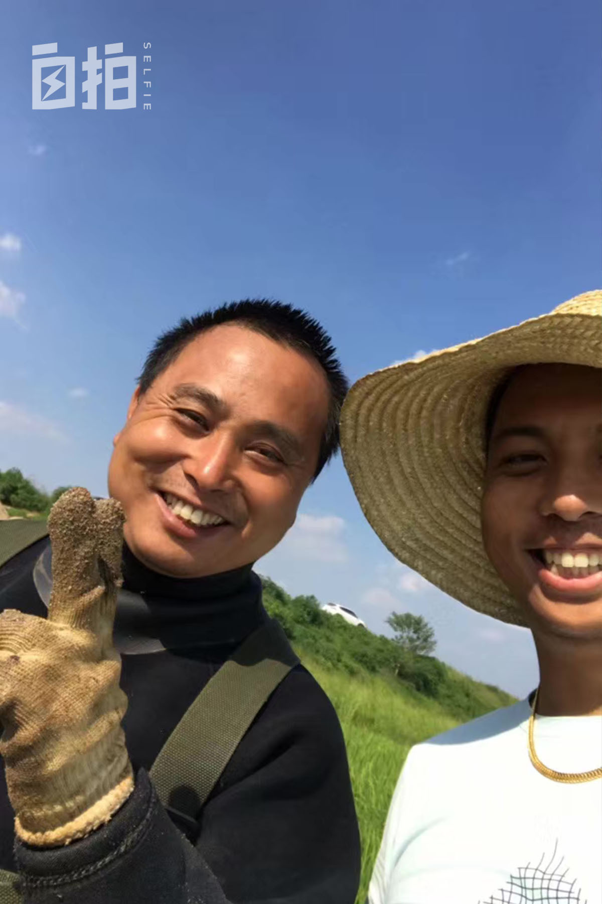 每年捞尸几十具，戴金链子辟邪，我的手机尾号是4444