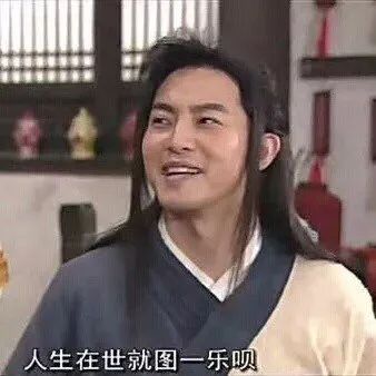 表情包：姐妹出来吃瓜