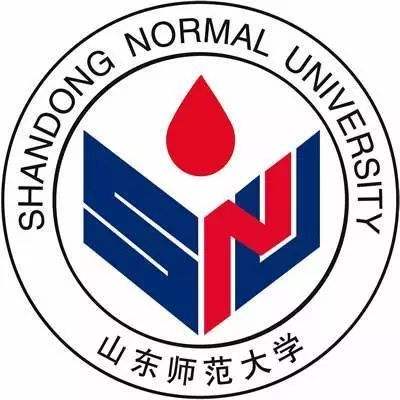 山东省的大学，山东师范大学