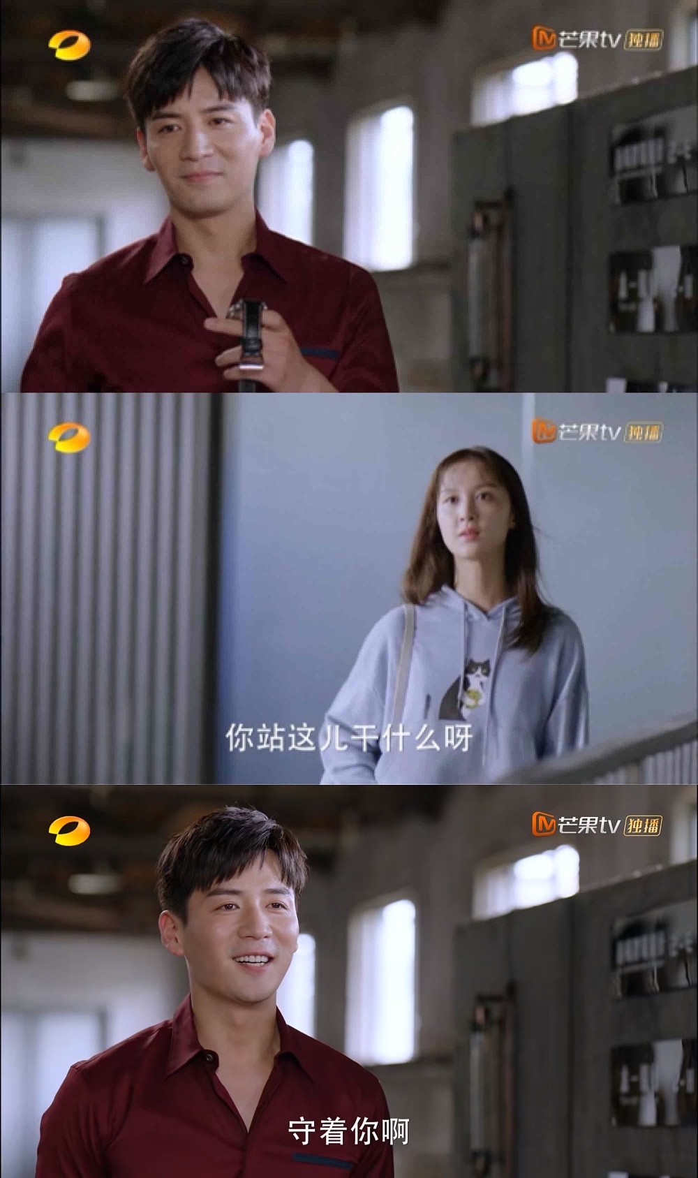 魏千翔从《当天真遇见爱情》穿越《诡婳狐》霸总变朝廷命官破悬案