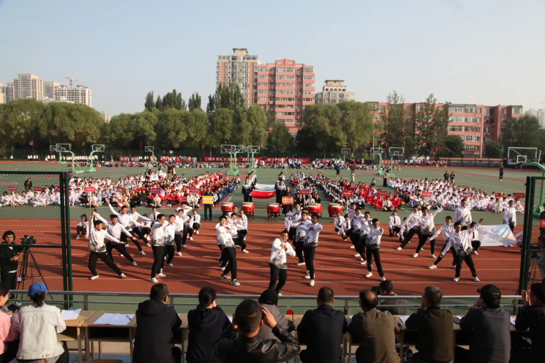 心有山河 且行且歌——太原市外国语学校教育集团秋季田径运动会开幕