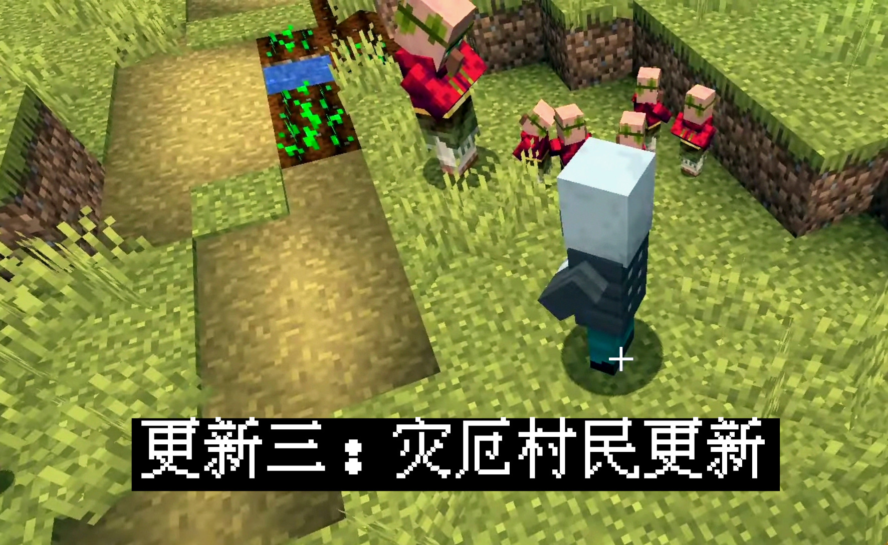我的世界21w37a：1.18首发快照，生存难度升级！刷怪笼将无视亮度