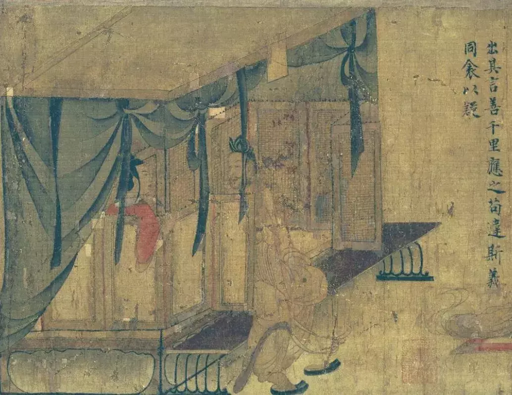 中国人对美女的审美,变了2000年