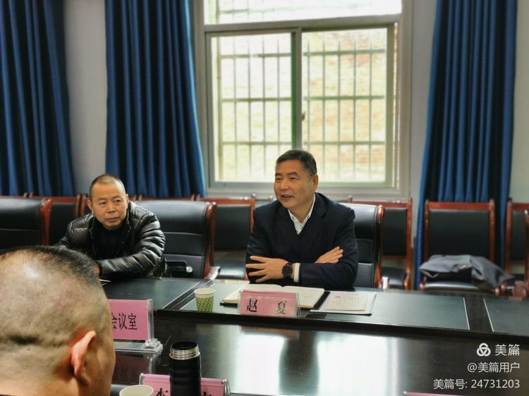 西安市委依法治市办常务副主任、市司法局党组书记赵夏带队检查验收周至县“六好司法所”创建工作