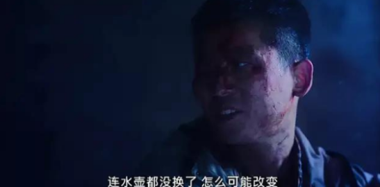 大尺度新剧揭开韩国最黑暗内幕！军队霸凌惨无人道