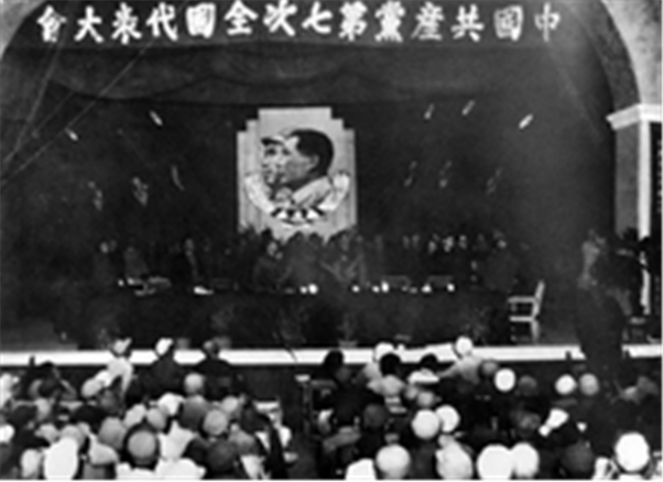 毛主席如何评价农民？76年前的中共七大上，毛泽东为农民定基调