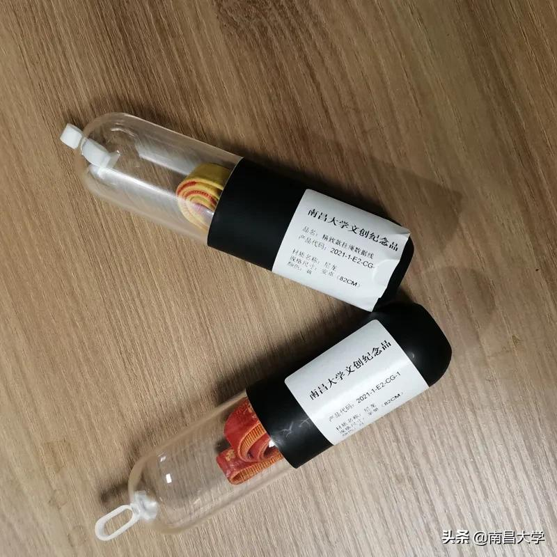 南昌大学校庆文创来了！你会是那“百年一遇”的大锦鲤吗？