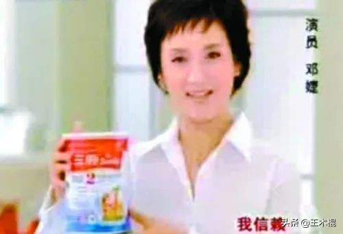 ​明星代言翻车哪家强？除了汪涵，这20位明星代言产品也翻车