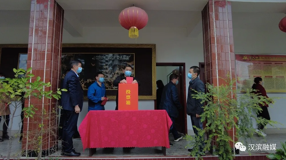 汉滨区区镇两级人大代表换届选举顺利举行