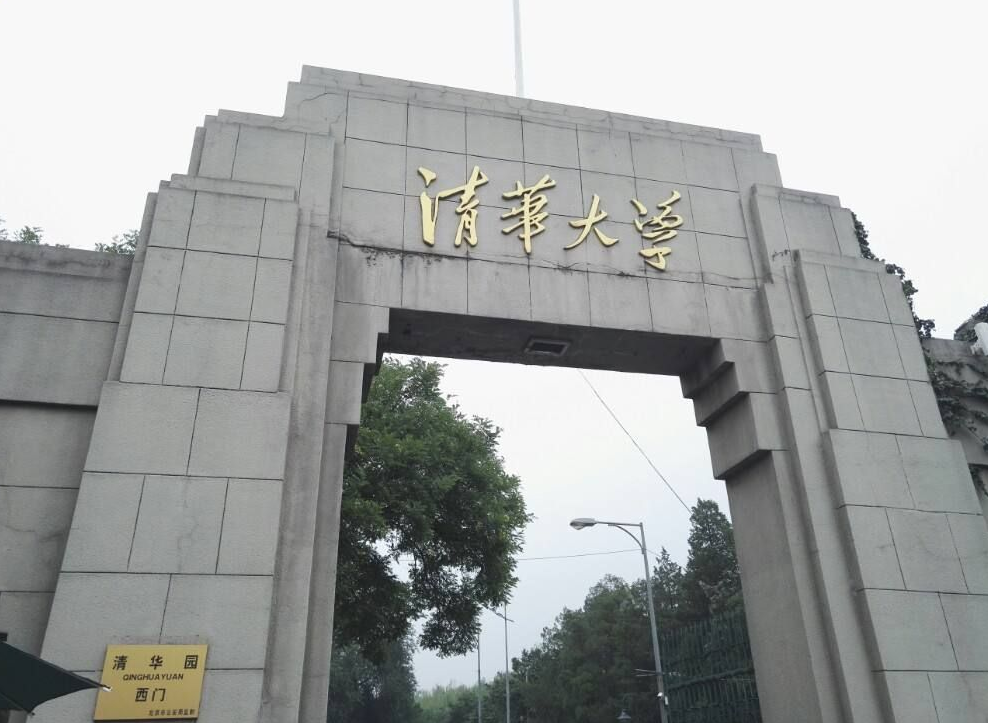 清华博士校花火了！颜值与才华齐飞，被网友称为“小石原里美”