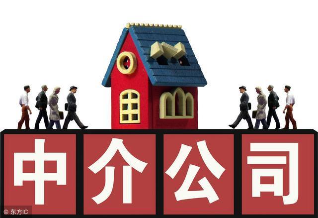 為什么會(huì)有民間銀行承兌匯票買(mǎi)賣(mài)？主因有5個(gè)，好多人不知道