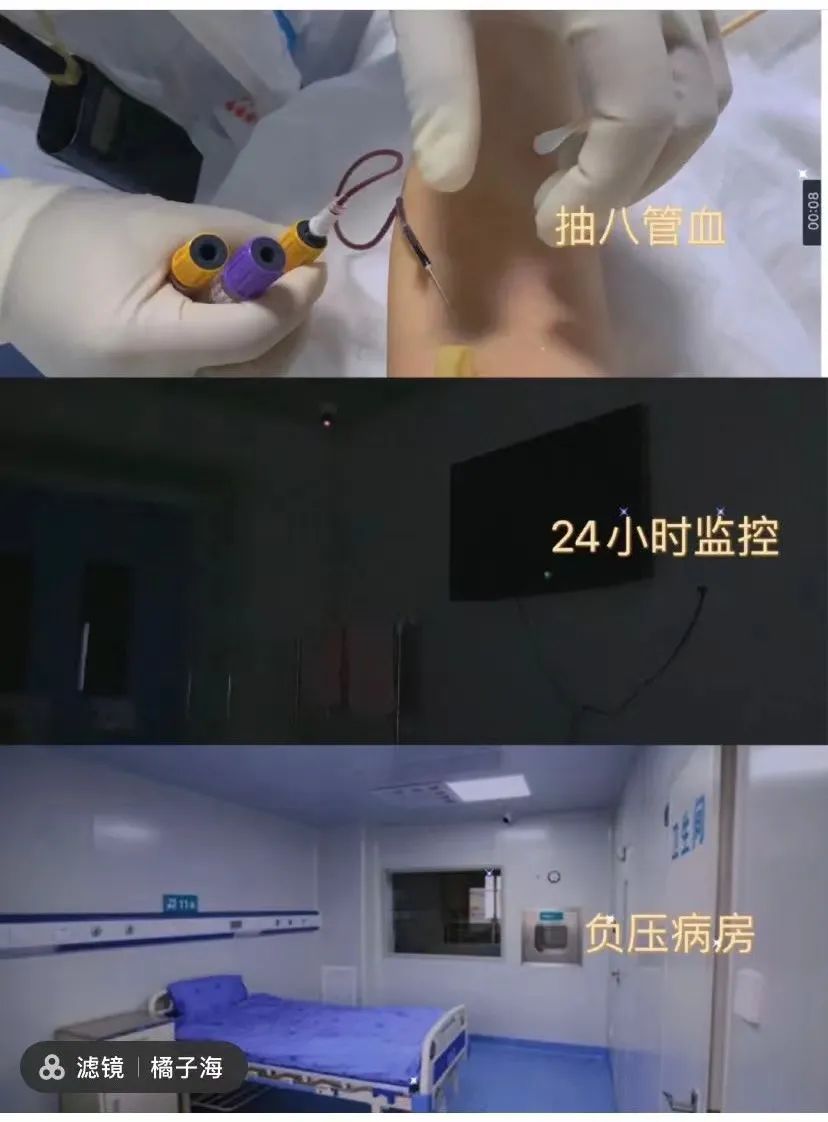 确诊隔离70天，花费3万起步，揭秘归国留学生的抗疫之路