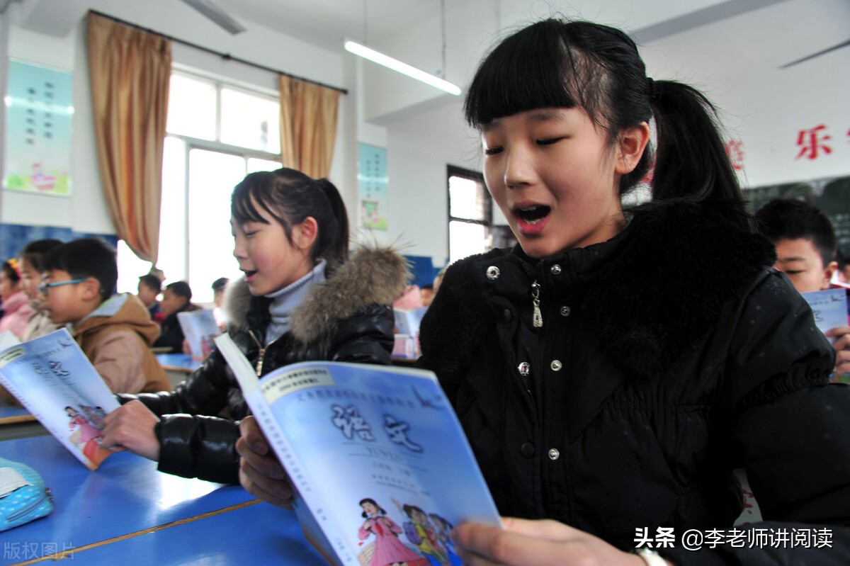 从课文中学习阅读理解知识点，分析人物形象的方法