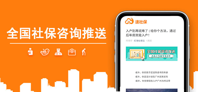 遇到工伤怎么办？工伤了解得清清楚楚，拒绝被忽悠