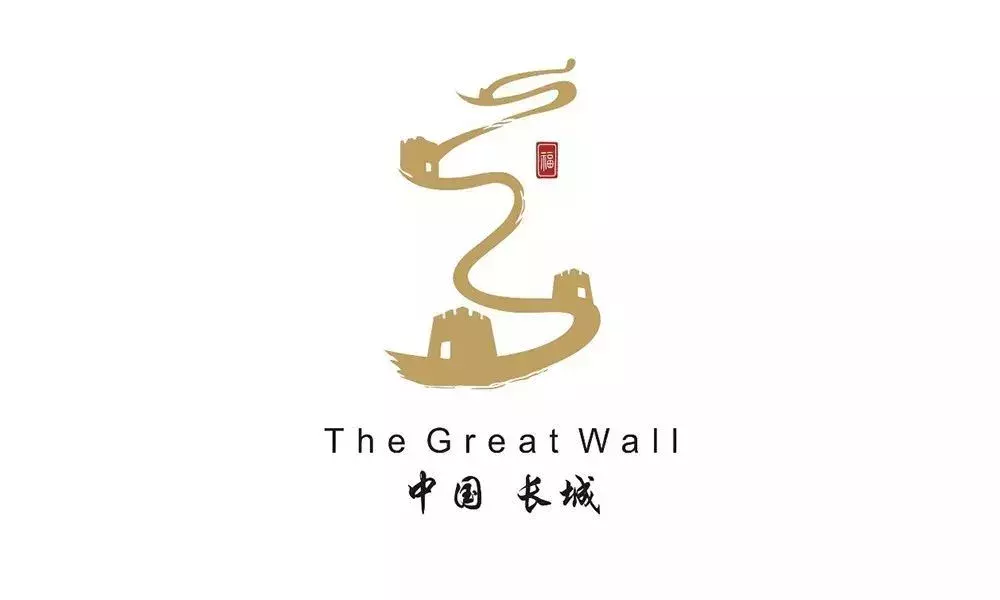 涨知识了！原来金奖万里长城logo长这样！