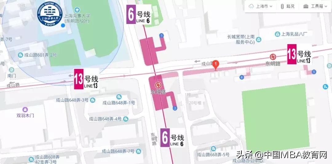 重要通知 | 上海海事大学MBA项目2019年入学复试分数线确定