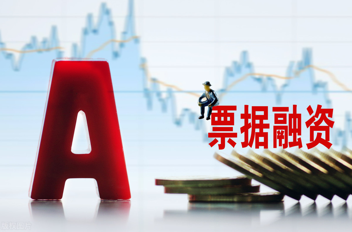 为什么会有民间银行承兑汇票买卖？主因有5个，好多人不知道