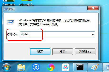 怎么远程桌面（Windows系统开启远程桌面教程）