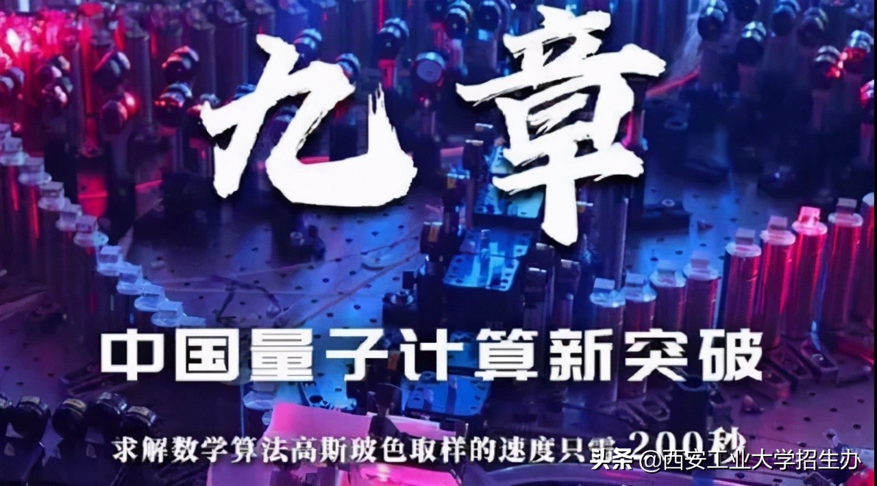 前景可观！未来人才缺口达180万，这些专业成“香饽饽”
