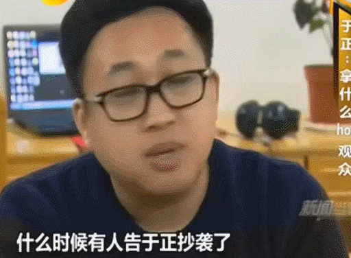 薛之谦摆拍，靳东写诗，张大大泪流满面，男人做作起来真要命