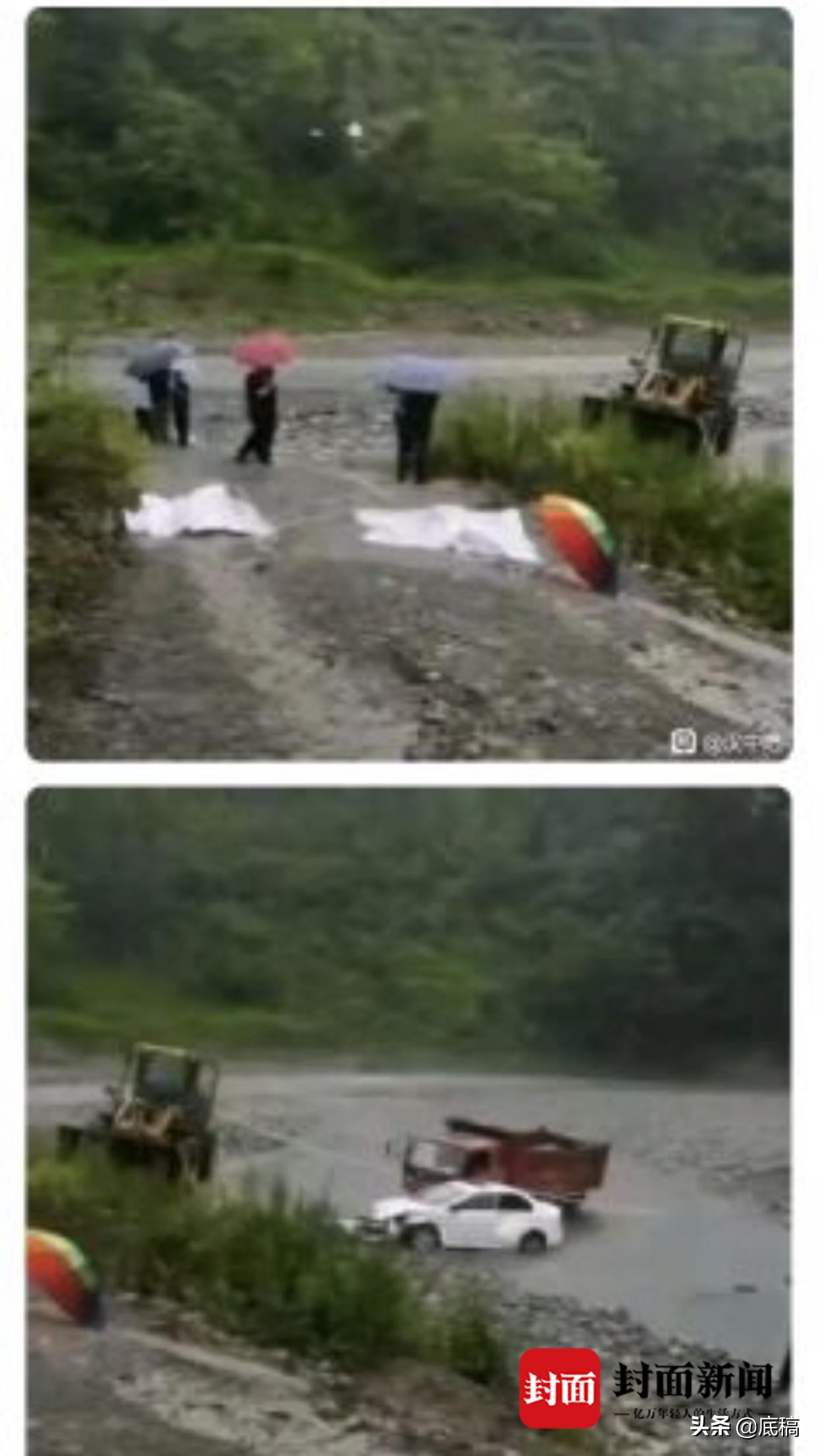 起底陕西夫妻遇害案：嫌疑人疑用挖掘机杀人，十年前曾打断死者肋骨