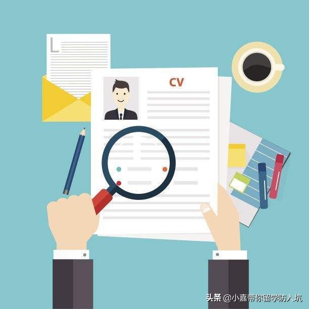 干货丨出国留学申请文书（PS、CV、RL）怎么写？