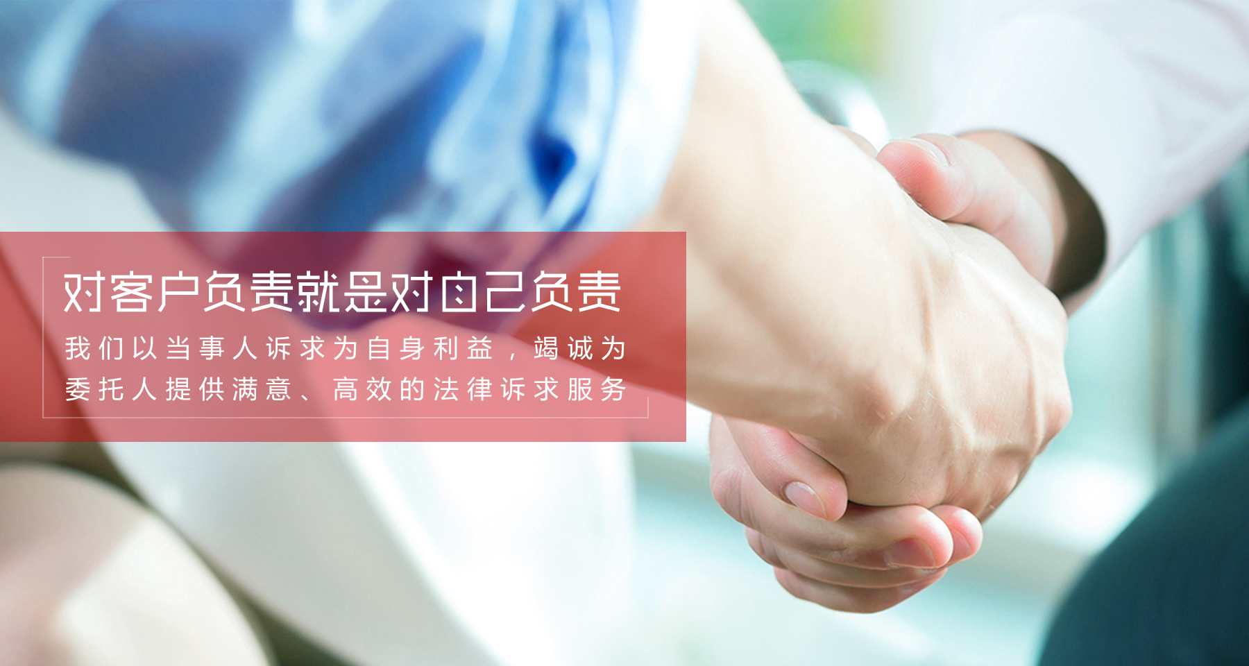 你的勇气不该败在律师费下，实话告诉你有些官司律师费不该你出