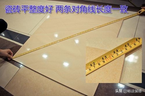 装修选用800规格瓷砖，30元照样能买到品牌的，太省钱了！