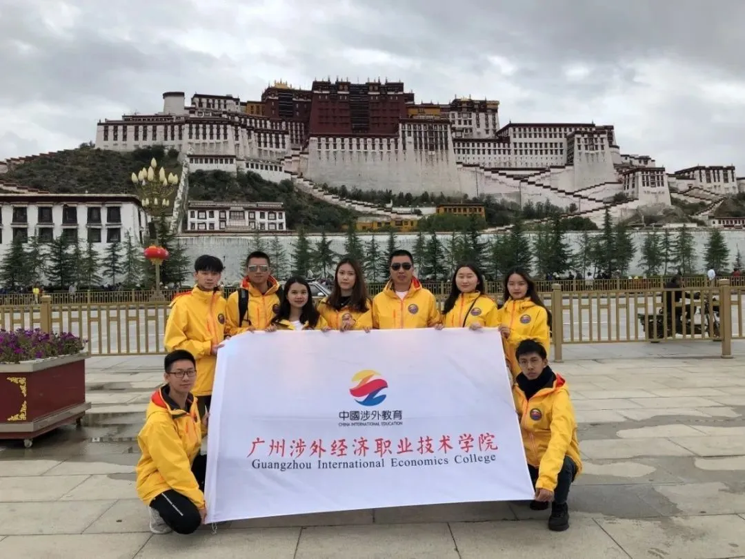 小编找了些涉外的硬货，希望能帮到3+证书补录的你｜广州涉外学院