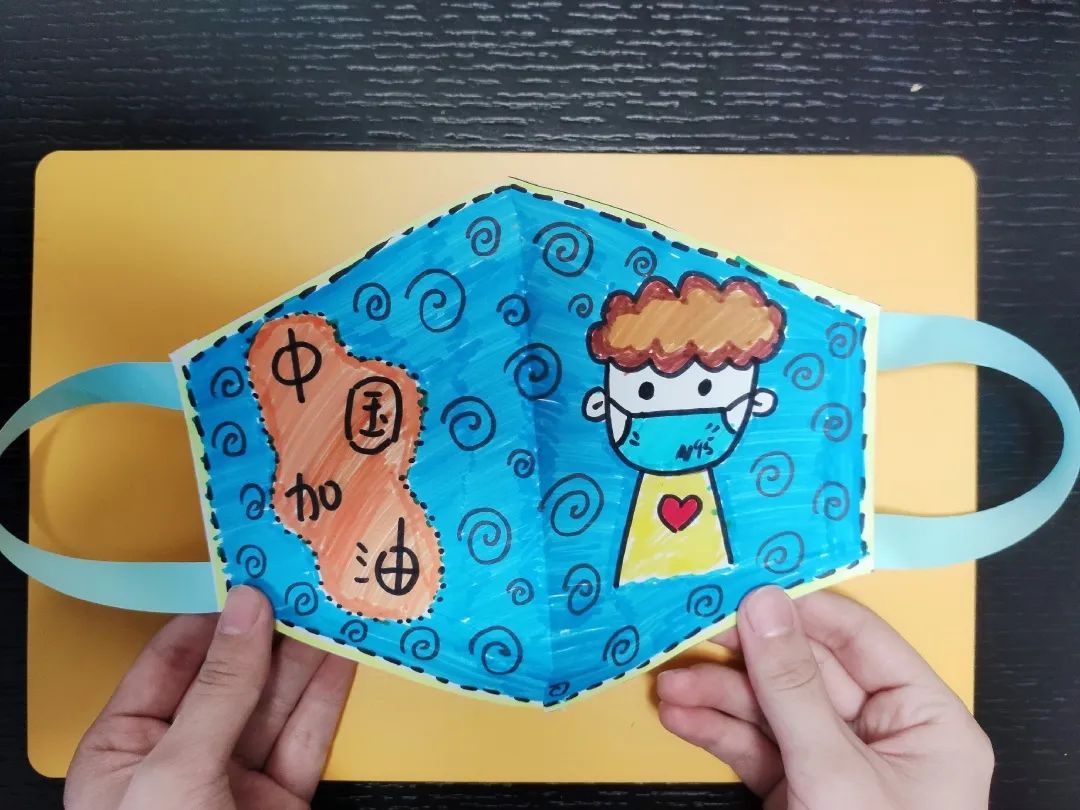 口罩做手工口罩做手工的制作步骤