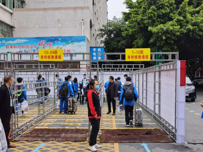 三台台中高三学子入学记